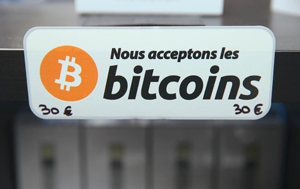 Биткоин рекордно рухнул