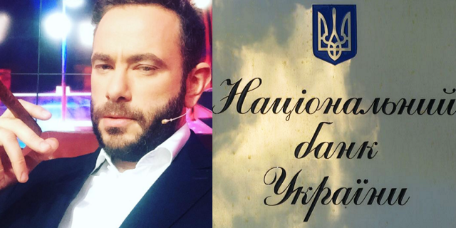 Дубинский указал на протежирование Гонтаревой банков РФ