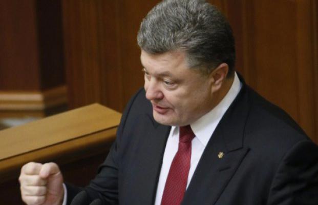 Політичні скандали 2016 року: від офшорів до декларацій