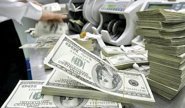 Названа главная причина резкого скачка курса доллара