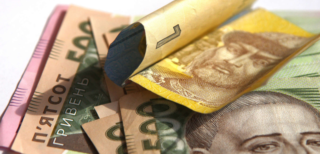 С подлости началась для украинцев «минималка» в 3200