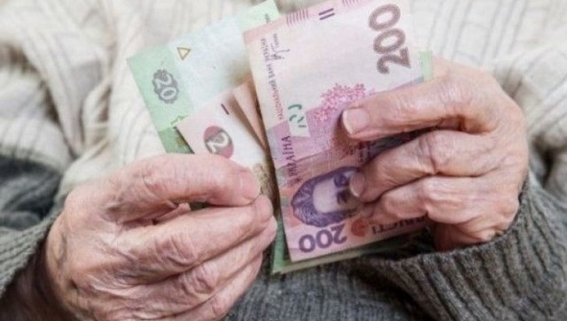 Украинцы на оккупированных территориях получат пенсии только после освобождения Донбасса