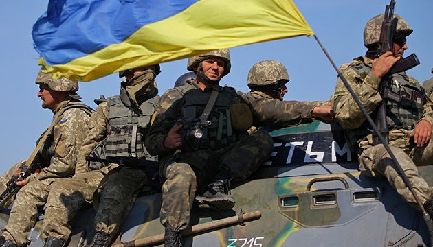 Стало известно о внезапном продвижении украинских военных на Светлодарской дуге