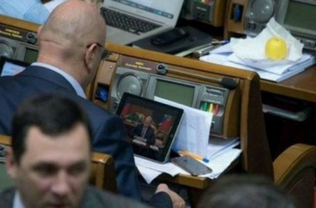 Нардеп от БПП озадачил СБУ своим «сеансом связи». ФОТО