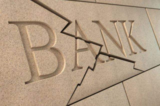 Банкопад 2017: кому грозит банкротство