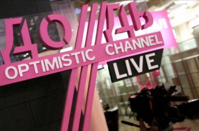 Почему в Украине больше нет «Дождя»: реальные причины запрета