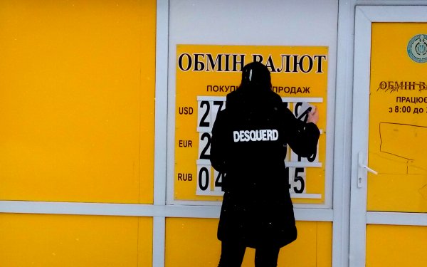 Доллар обновляет рекорды