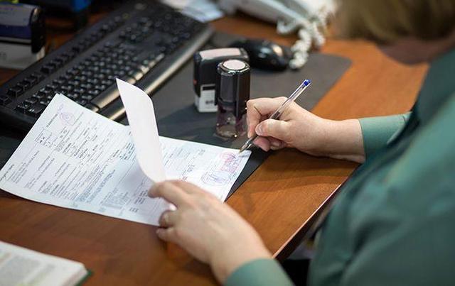 Генпрокуратура не нашла ничего странного в декларации нардепа со 133 миллионами налички