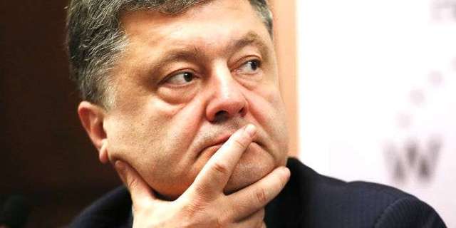 Экс-замглавы ГПУ предложил СБУ открыть производство против Порошенко по факту госизмены