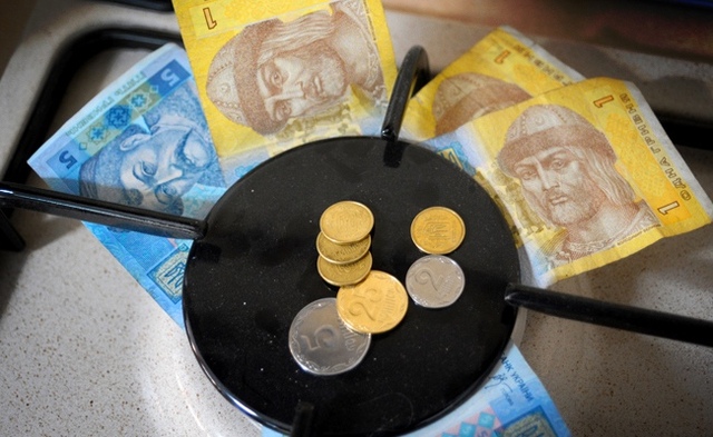 Жителі Київської області заборгували за газ більше 1 млрд грн - "Київоблгаз"