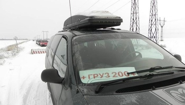 Это были морпехи: названы имена троих воинов, погибших в зоне АТО