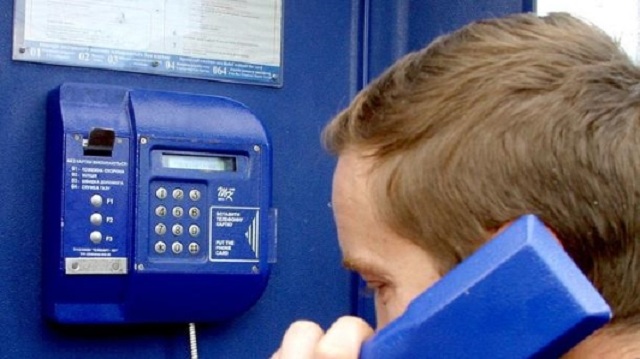 Украинская полиция создаёт сеть агентов