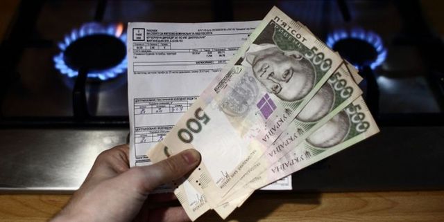 Жители Киевской области должны более 1 млрд грн за газ