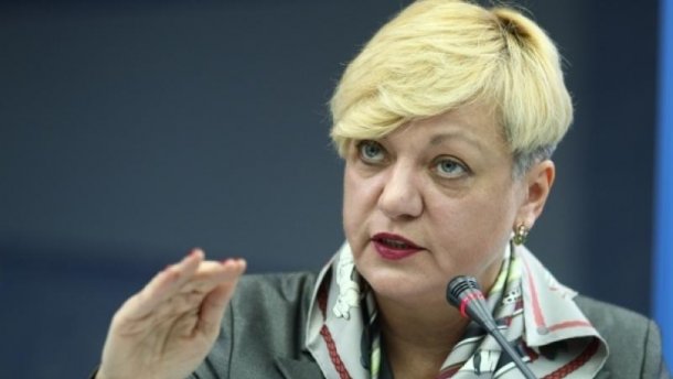 НБУ є головним провокатором девальвації гривні, – експерт