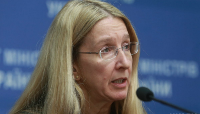 Вилкул требует уволить главу Минздрава