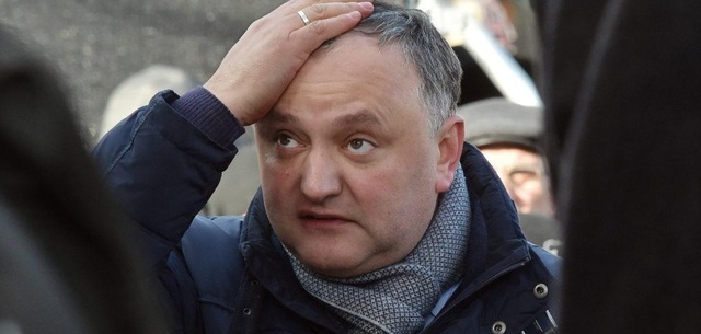 Путин «подарил» часть Одесской области Молдове