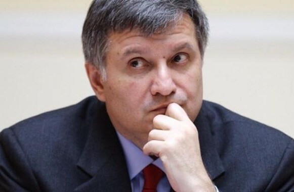 Авакова подозревают в разглашении гостайны