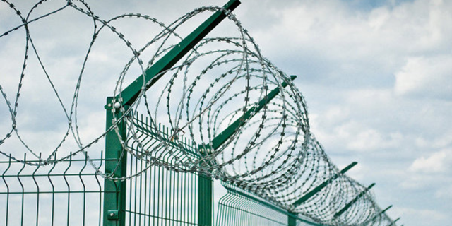 На Харьковщине заморозили строительство «Стены»