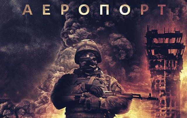 Кадры с украинскими "киборгами" соединили с известной песней: появилось пронзительное видео