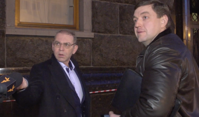 Пашинський був в АП з фігурантом розслідування про «Укроборонпром»