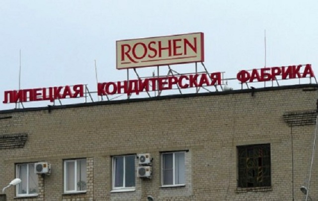 Загадка фабрики "Рошен"