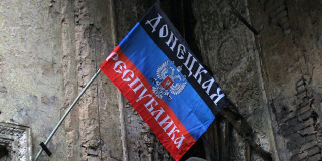 В «ДНР» заявили о принятии бюджета на 2017 год