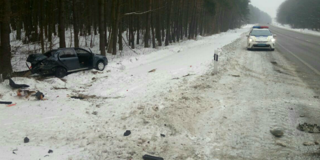 На Львовщине оштрафовали ответственных за гололед на дороге