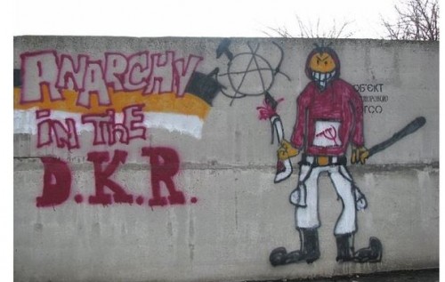 Как личинки "Донецкой республики" эволюционировали в "ДНР"