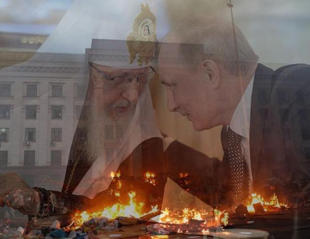 «Любимчик Патриарха» Гундяева, Или как россияне убивали Одессу