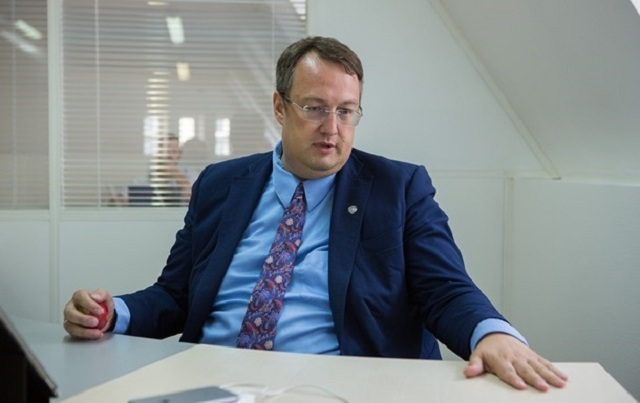 Покушение на Геращенко может быть инсценировкой