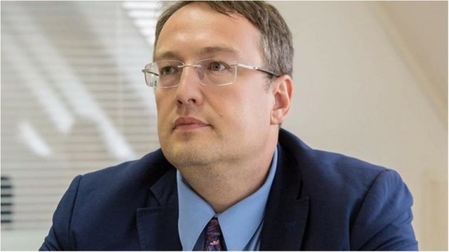 Верховная Рада отменит "закон Савченко" в феврале