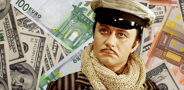 Как уберечь себя от аферистов