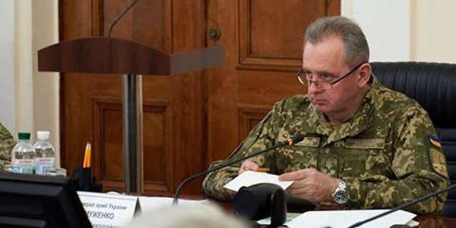 На разминирование Донбасса может понадобиться несколько десятков лет - Муженко