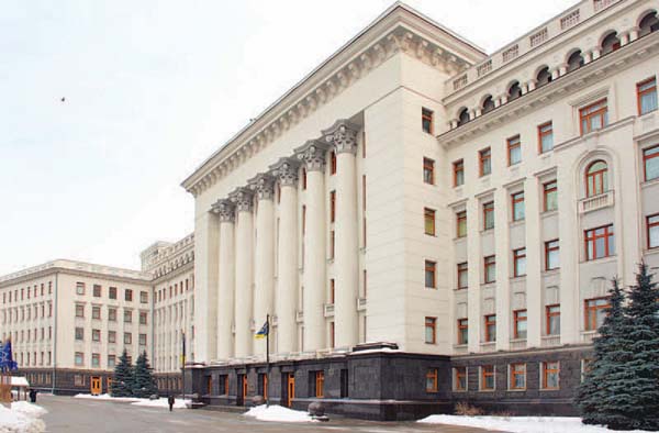 Банковая — цитадель коррупции