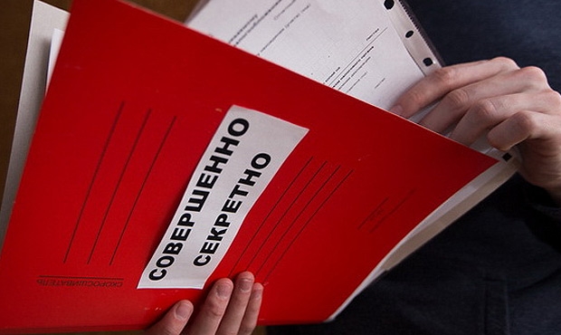 В России арестовали топ-менеджера "Лаборатории Касперского" по подозрению в госизмене