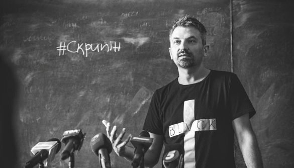 Роман Скрипін подав проти «Громадського» позов про захист честі й гідності