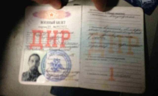 Суд посадил на 13 лет бразильца, воевавшего на стороне террористов «ДНР»