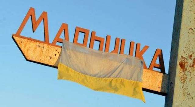 Боевики «ДНР» обстреляли из минометов контрольный пункт «Марьинка»