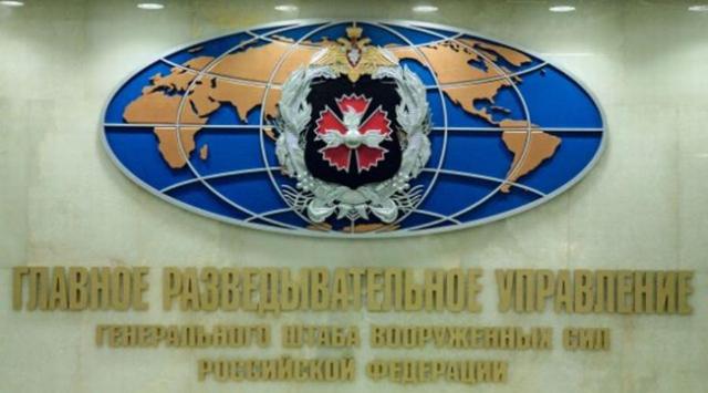 Двое из задержанных в аэропорту Киева россиян оказались разведчиками