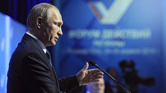 Новая Ялта: на Западе спрогнозировали передачу Украины в орбиту Кремля