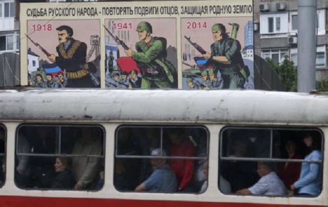 Культурный маршрут Донецка