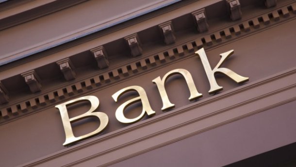 В Україні може запрацювати арабський банк