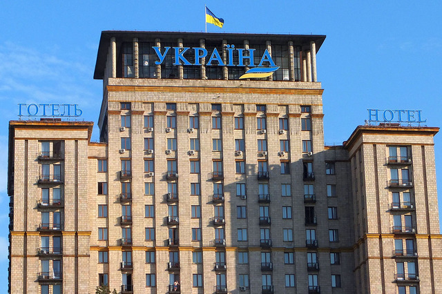 Как киевские отели повысят цены к Евровидению