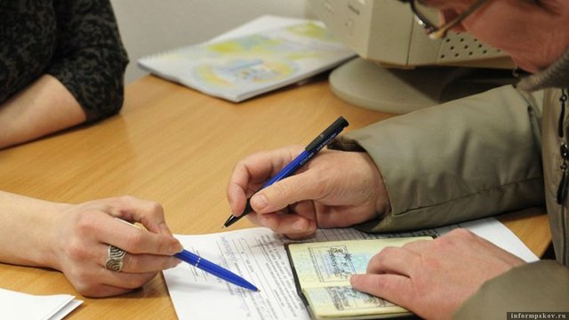 Монетизация субсидий: в Кабмине сообщили о рисках