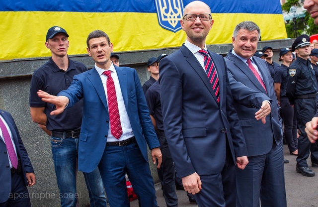 Шокирующие данные распила Украины: Или как за 3 года убили страну