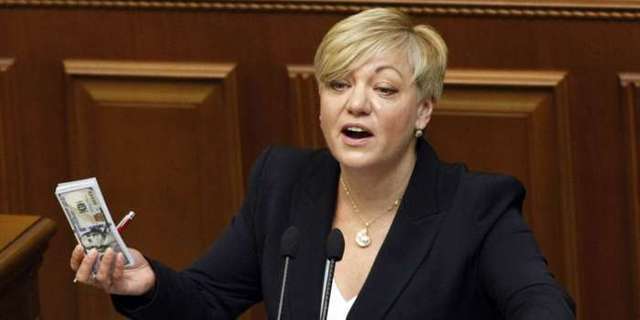 Дубинский раскрыл еще одну схему работы главы НБУ на Кипре