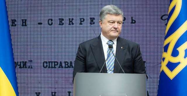 Порошенко призвал немецкие компании активнее инвестировать в Украину