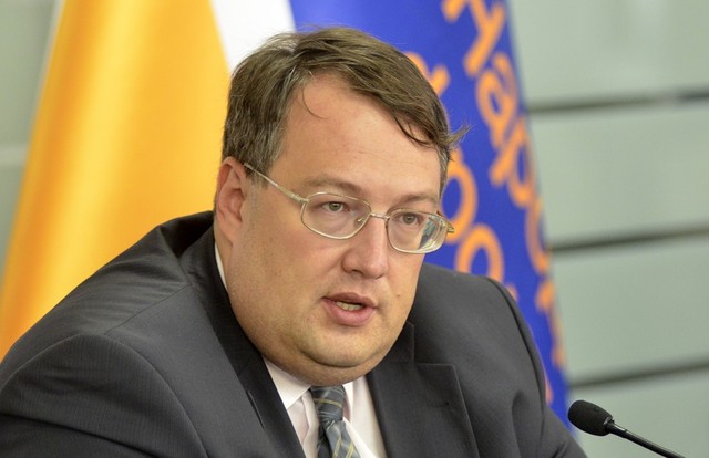 «Убийцы» Геращенко оказались уголовниками