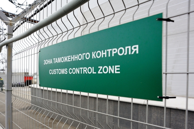 Как живут таможенники: Сергей Гринченко купил дочери дом под Львовом