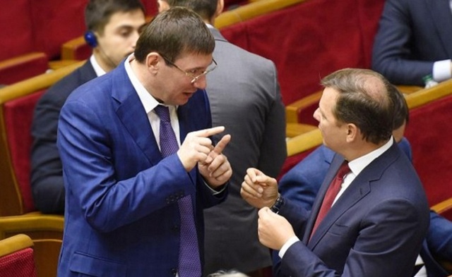 Луценко хотят сделать Премьером, Ляшко - спикером